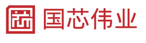 国芯伟业